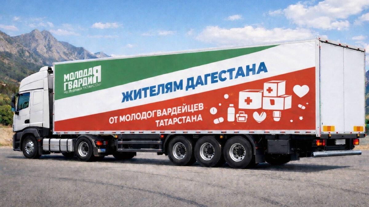 Фото: пресс-служба «Молодой Гвардии Единой России»