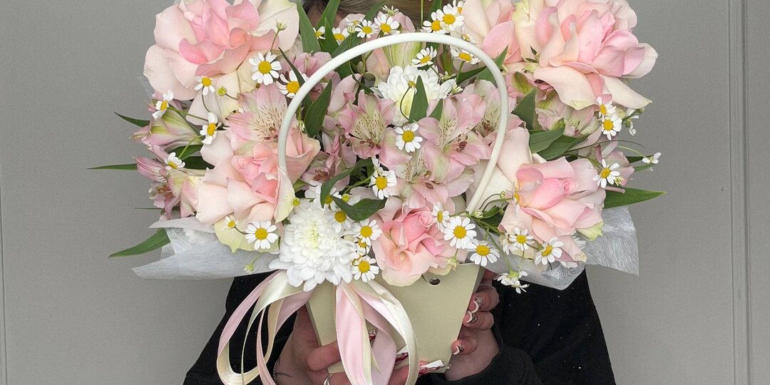 Актуальная цена 1700