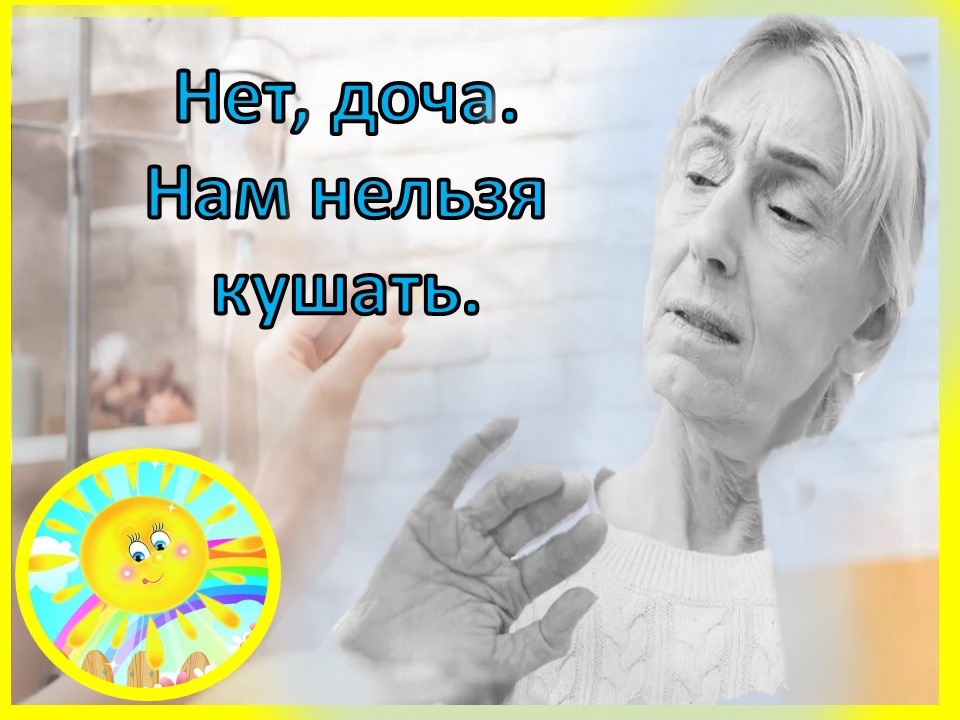 Личный архив автора