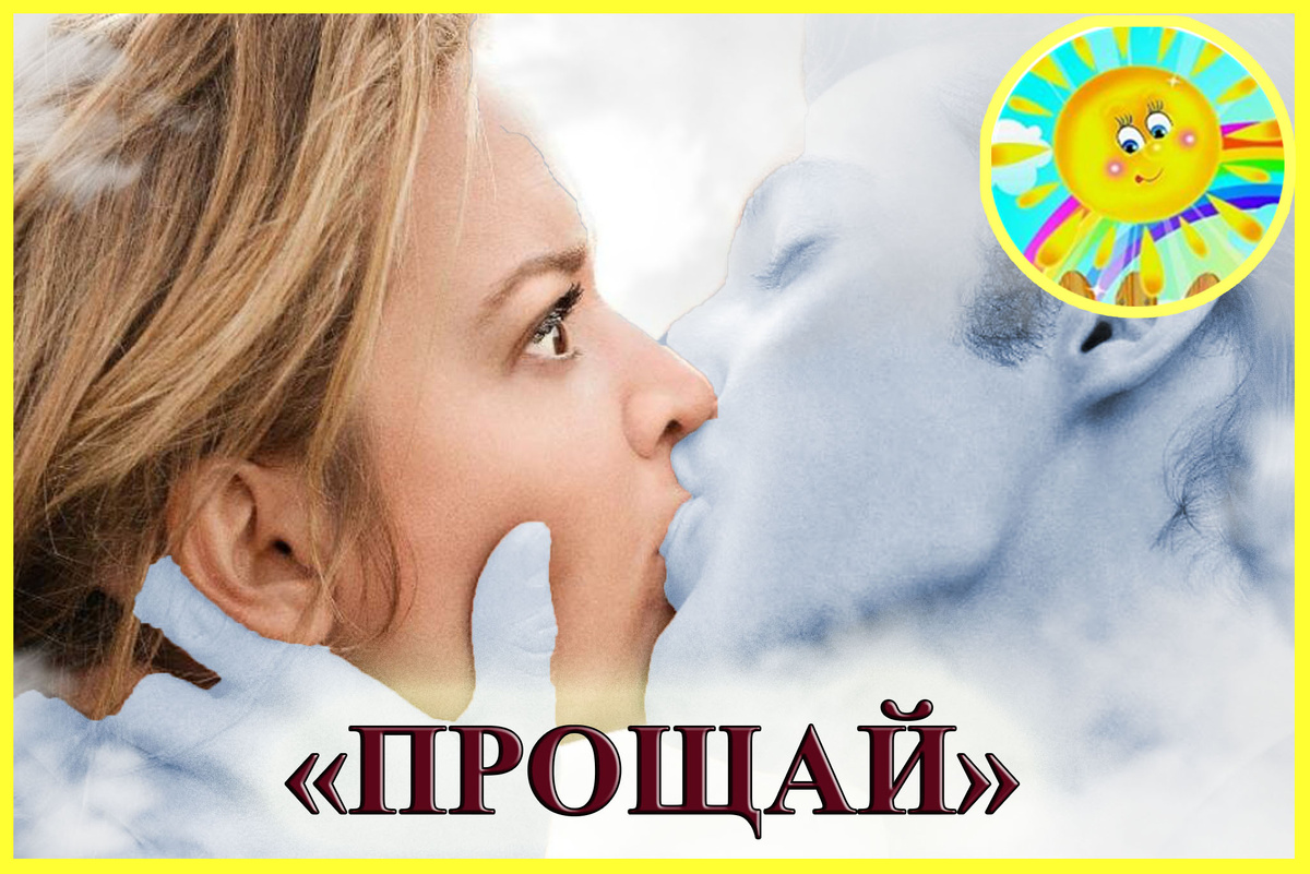 Личный архив автора