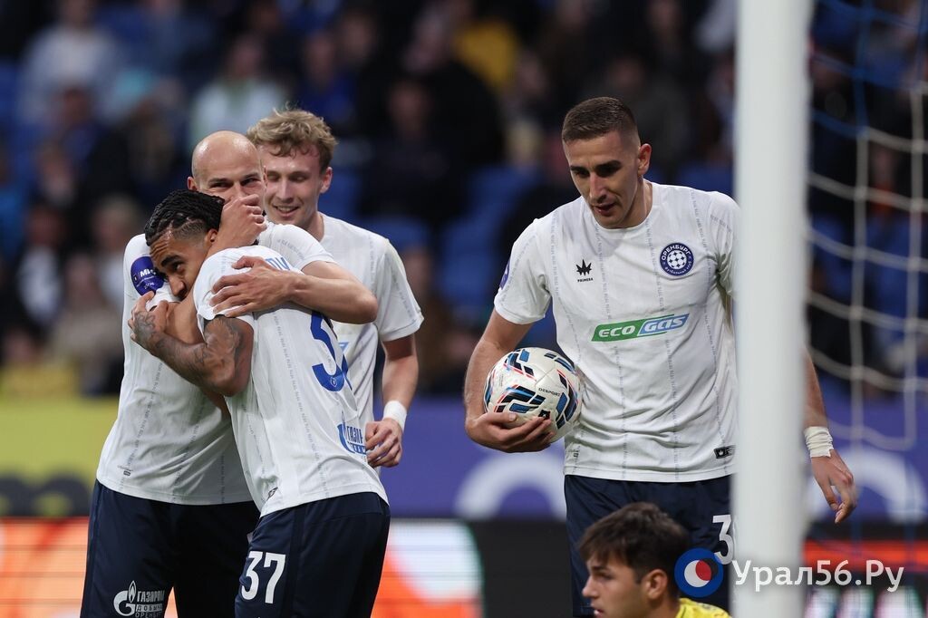    Юбилейный матч: 18 апреля ФК «Оренбург» сыграет дома с «Локомотивом» из Москвы