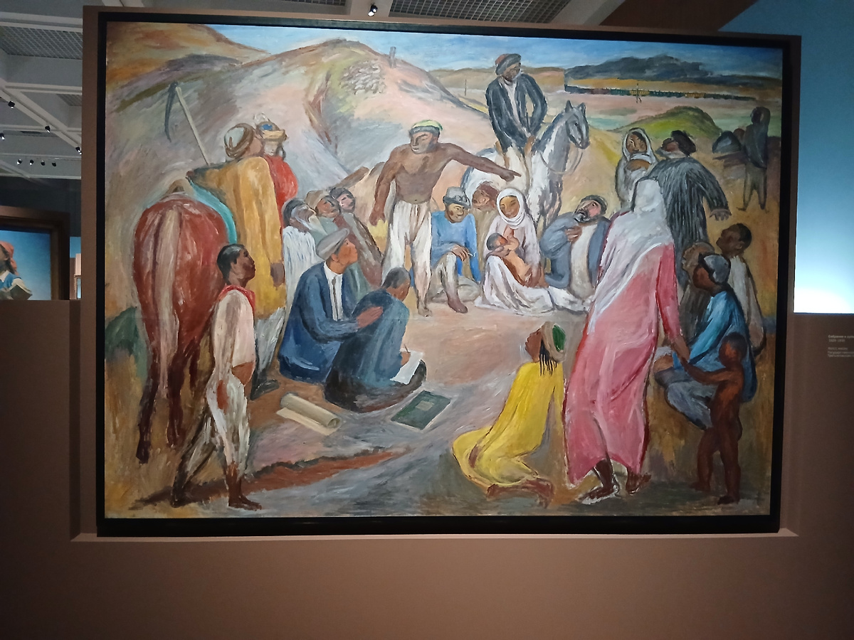 "Собрание в ауле. Турксиб". 1929 - 1930. ГТГ.
