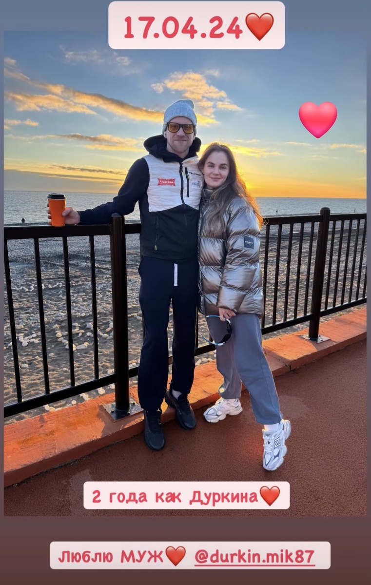 Замечательный дуэт, всё смогли за пару лет 🥰