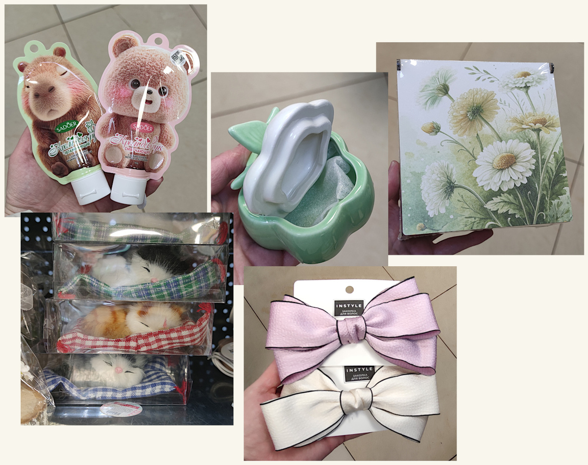 Все фото авторов