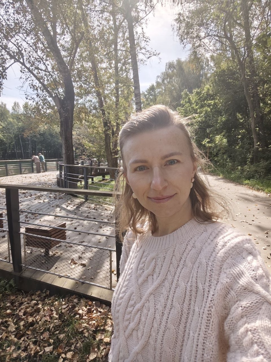 Однажды осенью:)