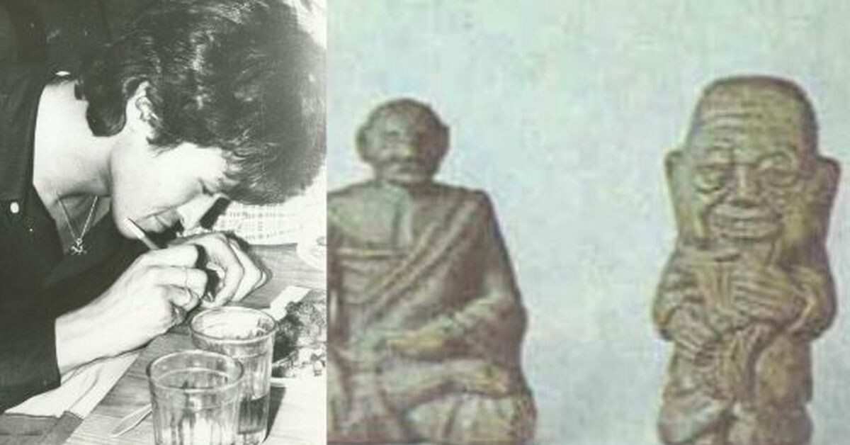 фото из открытого источника