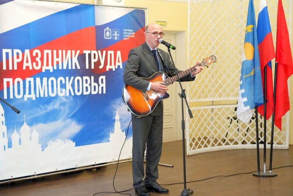     глава Сергиево-Посадского г. о. Оксана Ероханова / Telegram