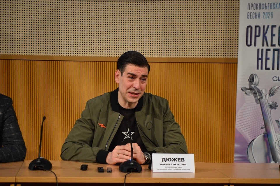    Дмитрий Дюжев выступил в ДНР со спектаклем «Евгений Онегин» Роман ПОБЕРЕЖНЮК