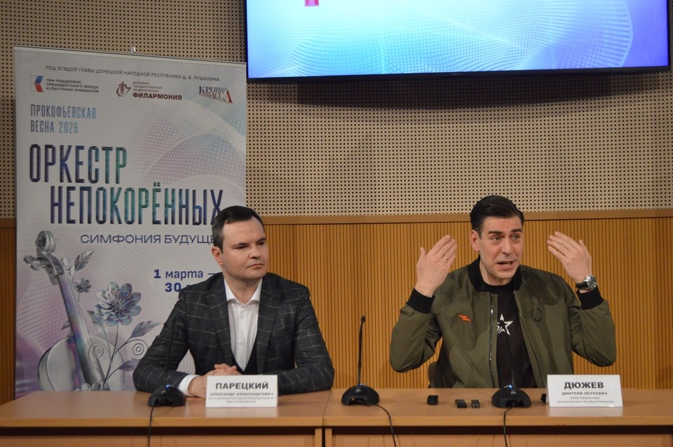    Дмитрий Дюжев выступил в ДНР со спектаклем «Евгений Онегин» Роман ПОБЕРЕЖНЮК