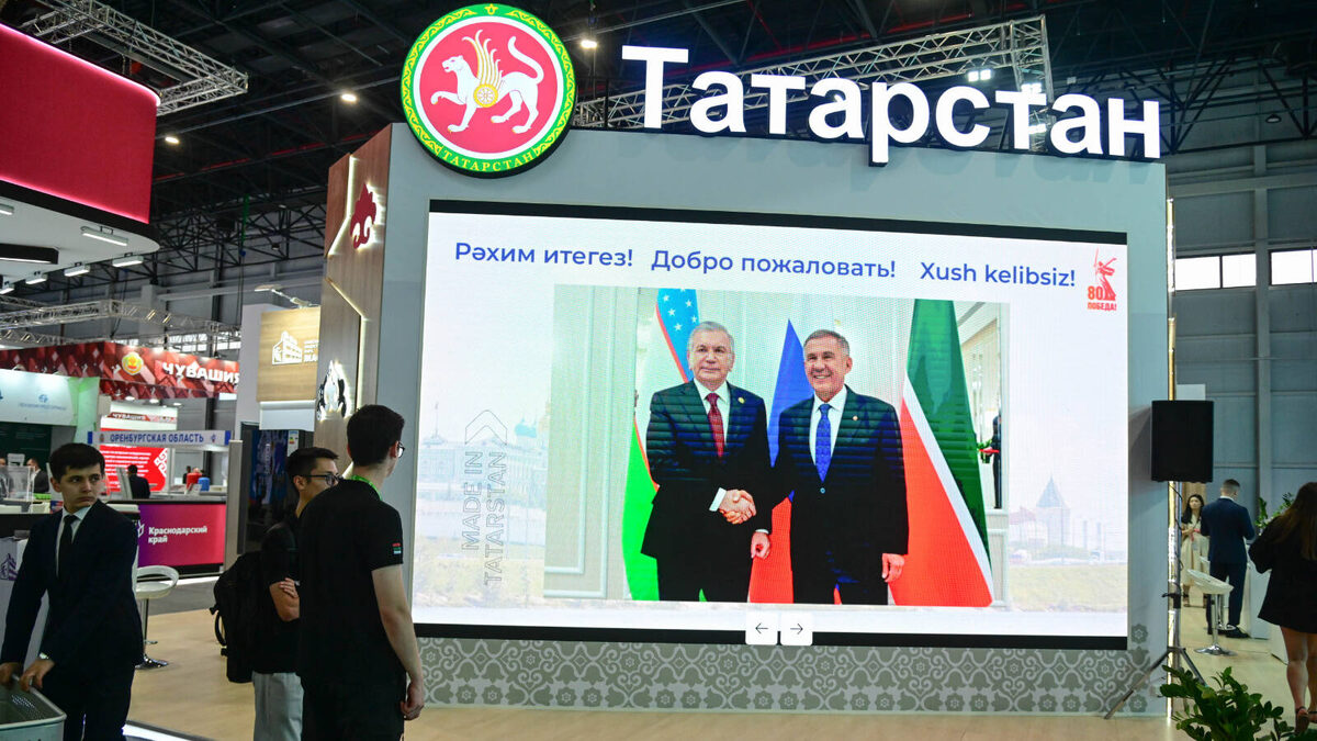 Фото: пресс-служба Министерства промышленности и торговли РТ