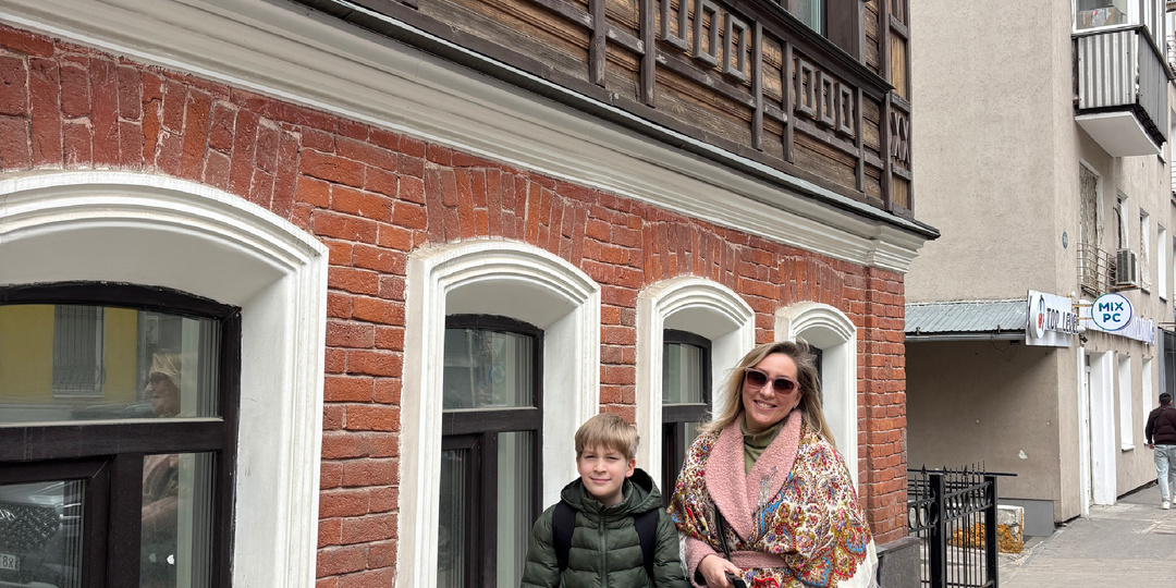 Каникулы строгого режима