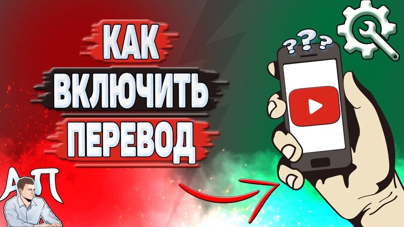 и не заснуть