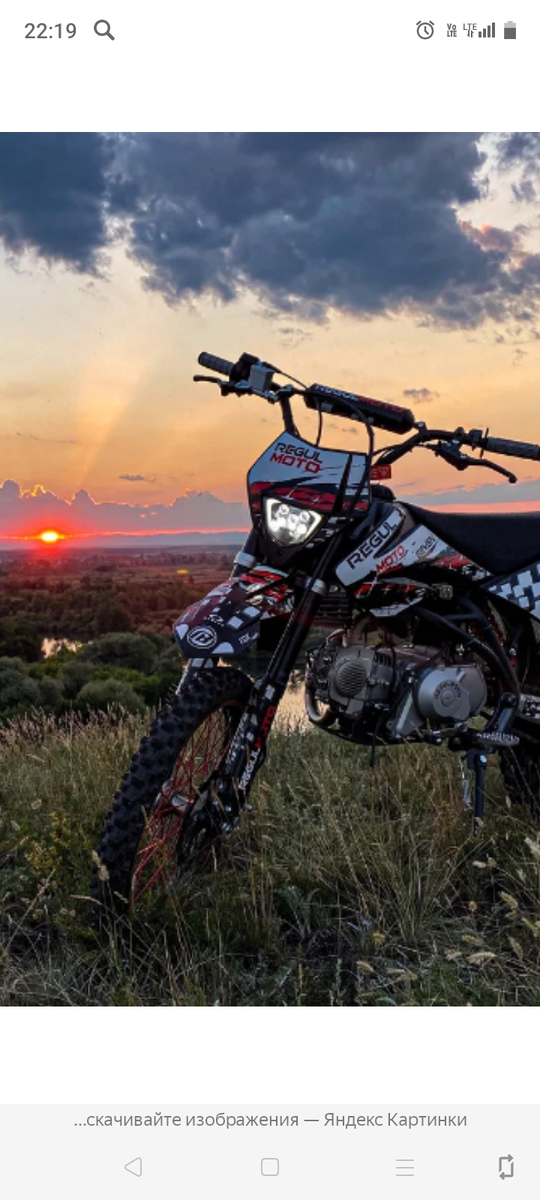 Главный герой ваших снов! Скриншот из интернета.