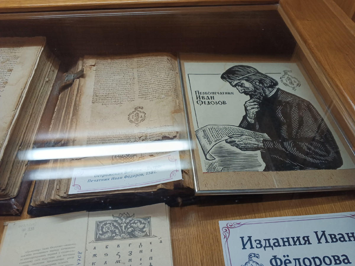 Фото Галины Малышевой.