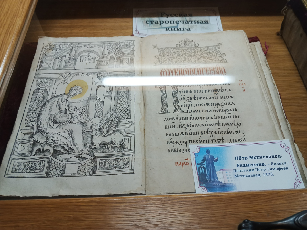 Фото Галины Малышевой.