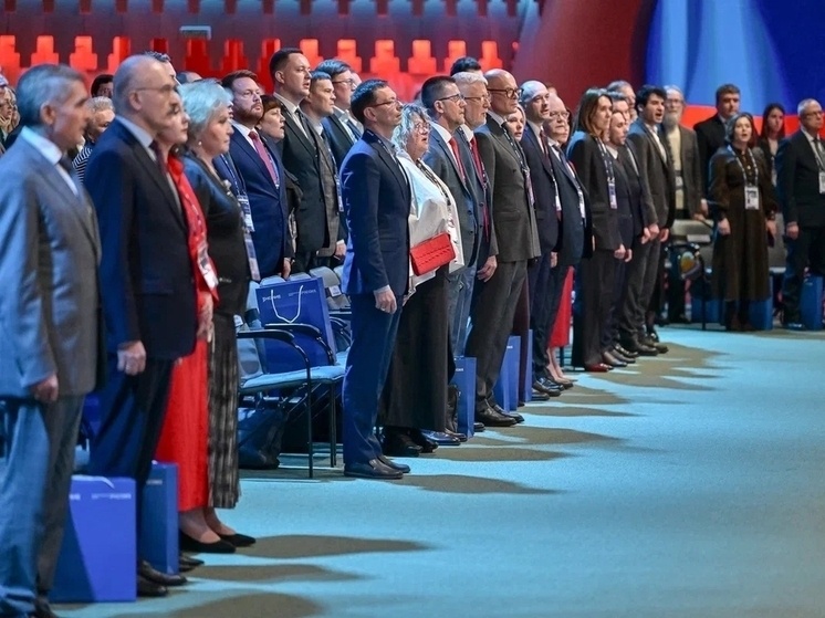     Фото: vk.com/znanierussia