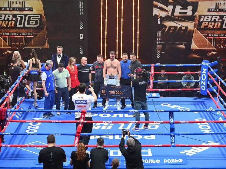     Фото: Администрация городского округа Серпухов