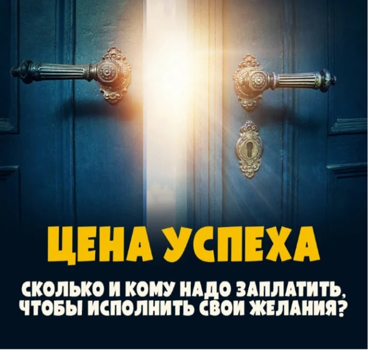 Источник: яндекс картинки