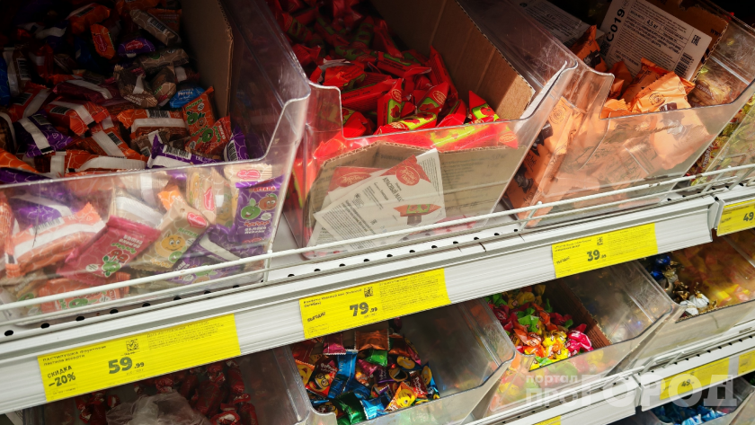    Фото: ПроГород