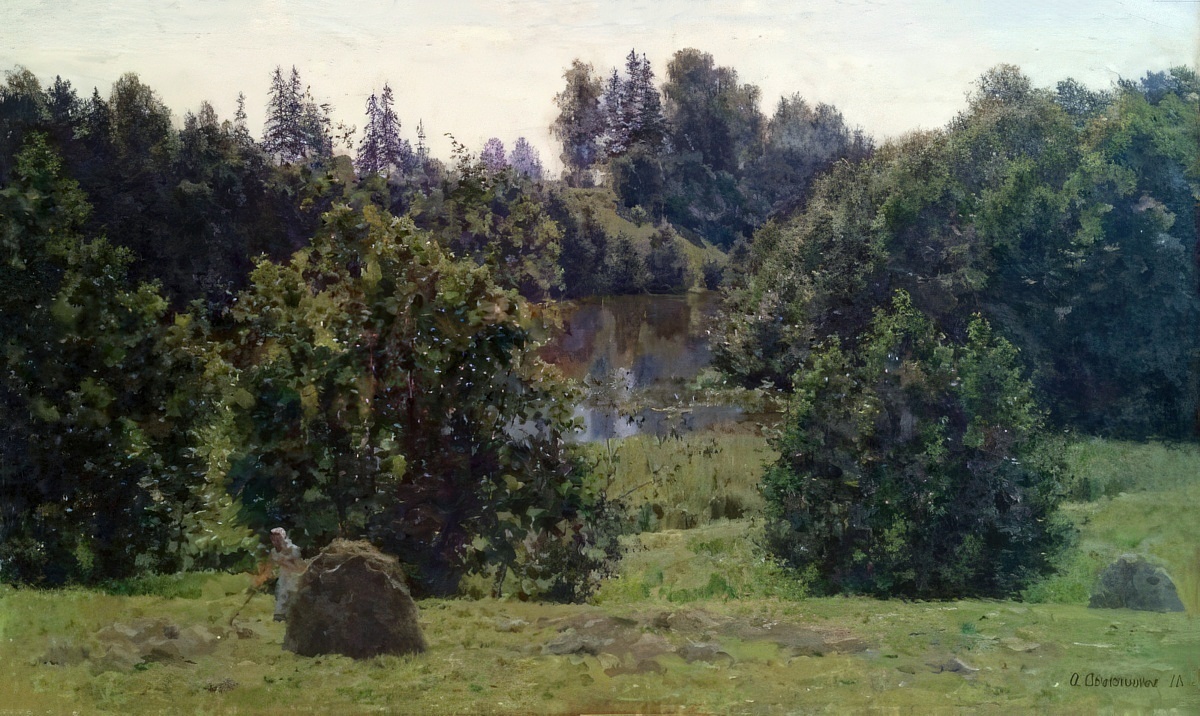 Картина художницы Ольги Григорьевны Светличной