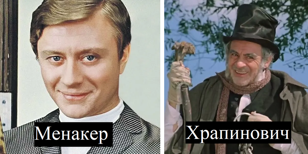 9 советских актеров, которые сменили настоящую фамилию