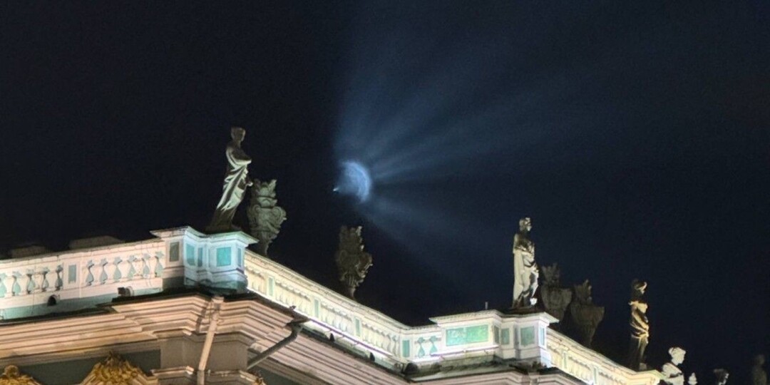 В небе над Петербургом появилась «Космическая медуза»: что это было