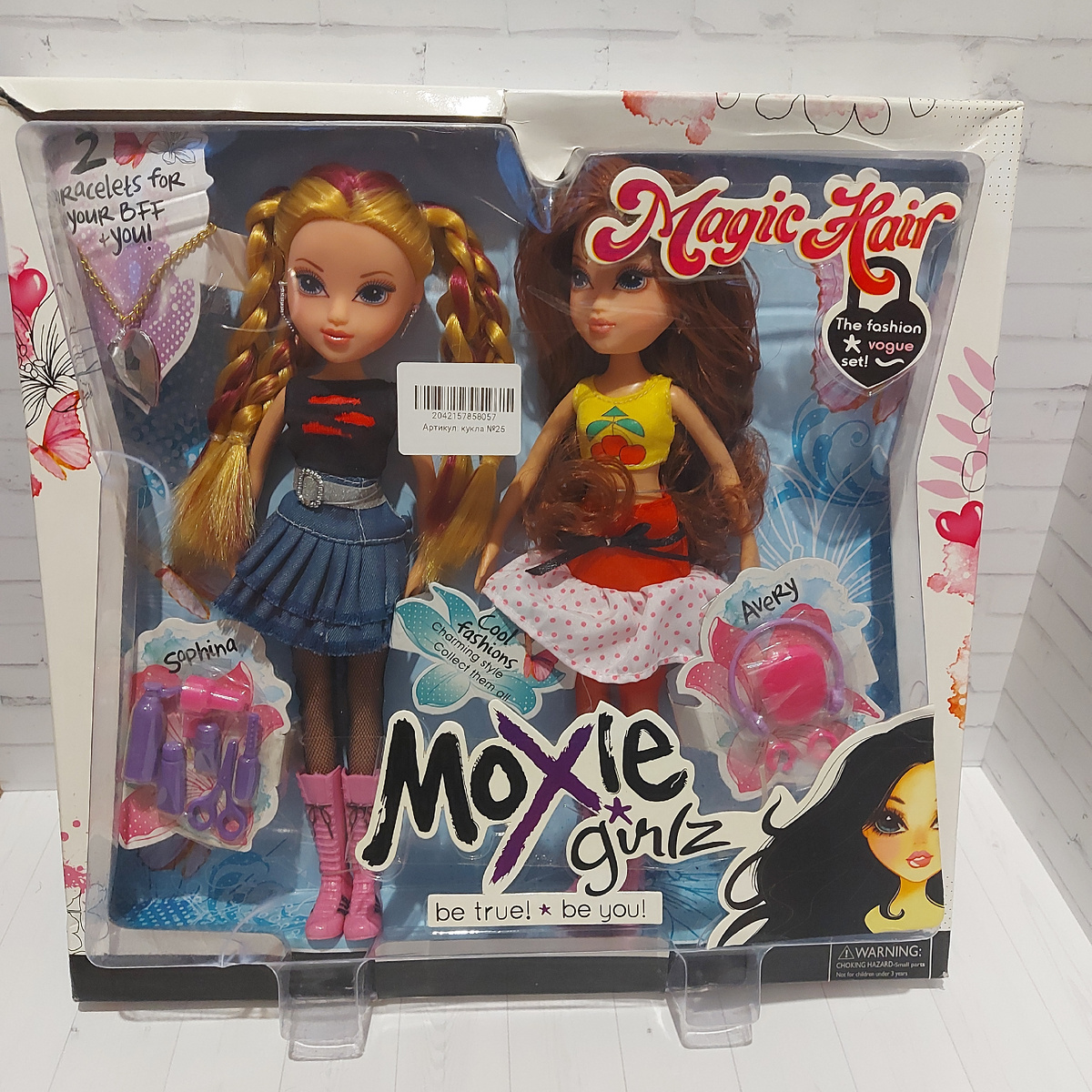 Куколки Moxie girlz (Подделки)