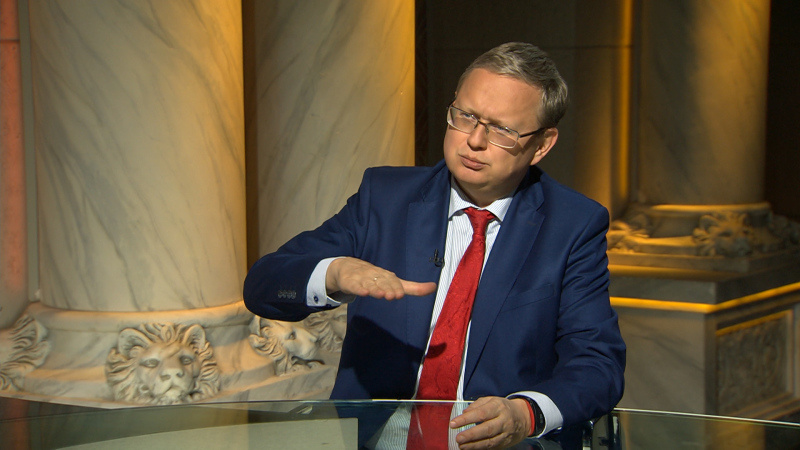    Фото:Царьград