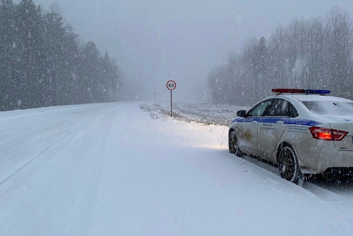 Фото: ГИБДД