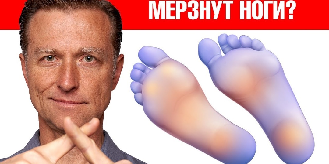 Симптомы Нарушения Кровообращения: 7 Сигналов Организма