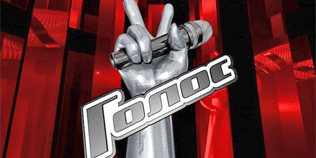 «Голос» 17.04.26 ПОЛУФИНАЛ: Пресняков предал своего участника, а Валерия Петрова удивила — кто вышел в финал?