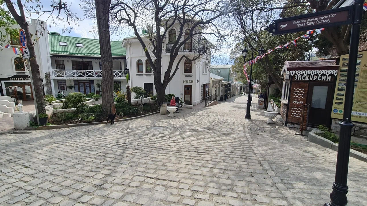 Улица Фрунзе с перепадами высот и лестницами