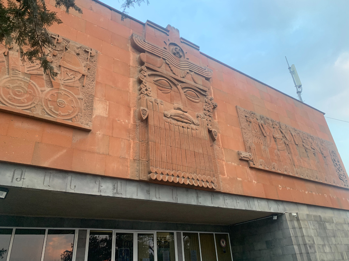 Музей Эребуни. Ереван