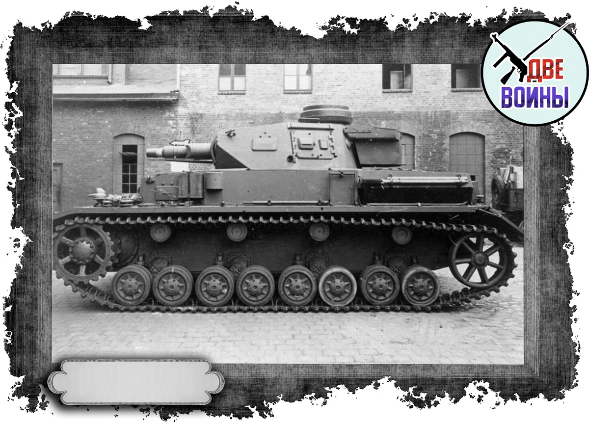 Pz.Kpfw.IV. Начальная модель с пушкой- "окурком". Фото в свободном доступе.