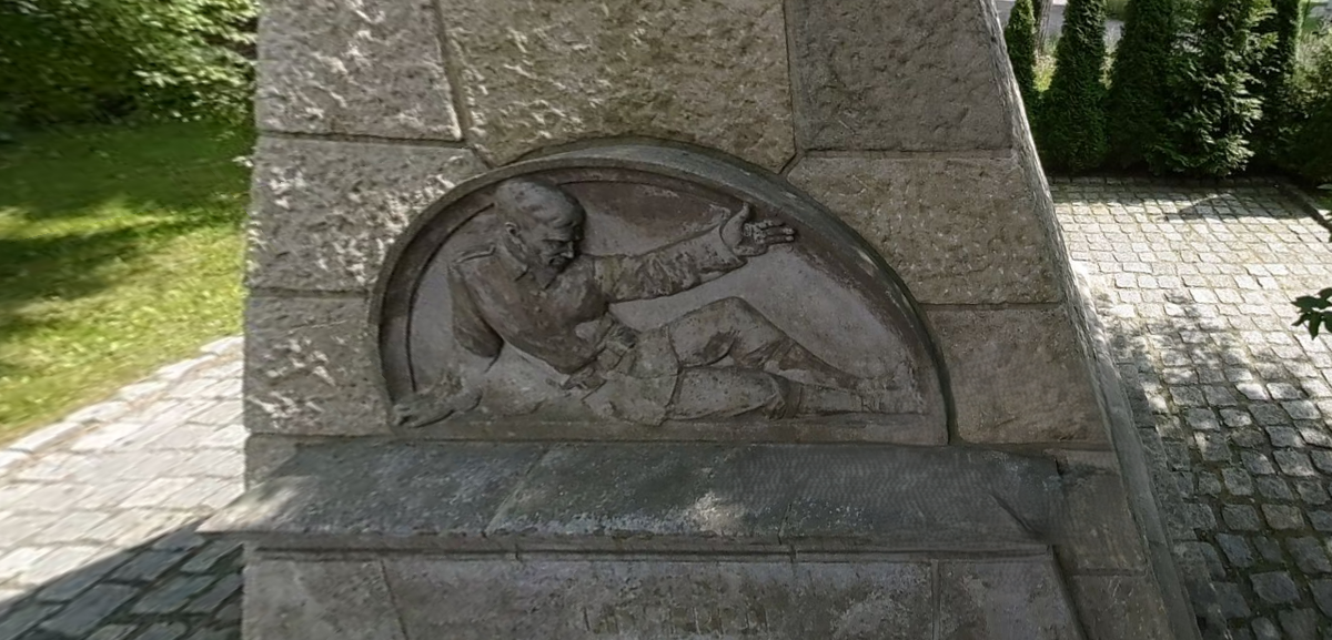 После реставрации барельеф восстановили. Фото: Яндекс Панорамы