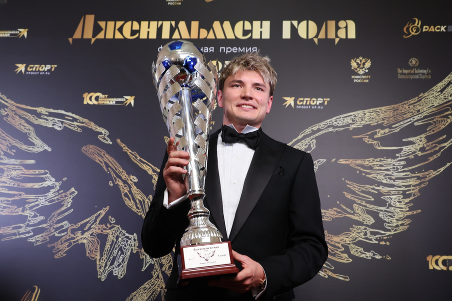    Алексей Белкин/NEWS.ru