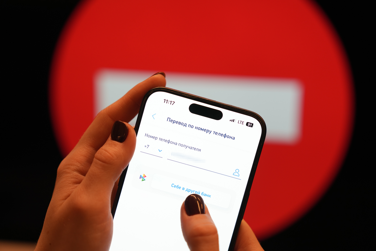     / Источник: © ИЗВЕСТИЯ/Дмитрий Коротаев