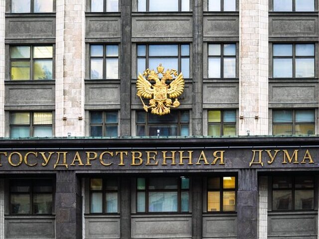    Фото: Москва 24/Анна Селина