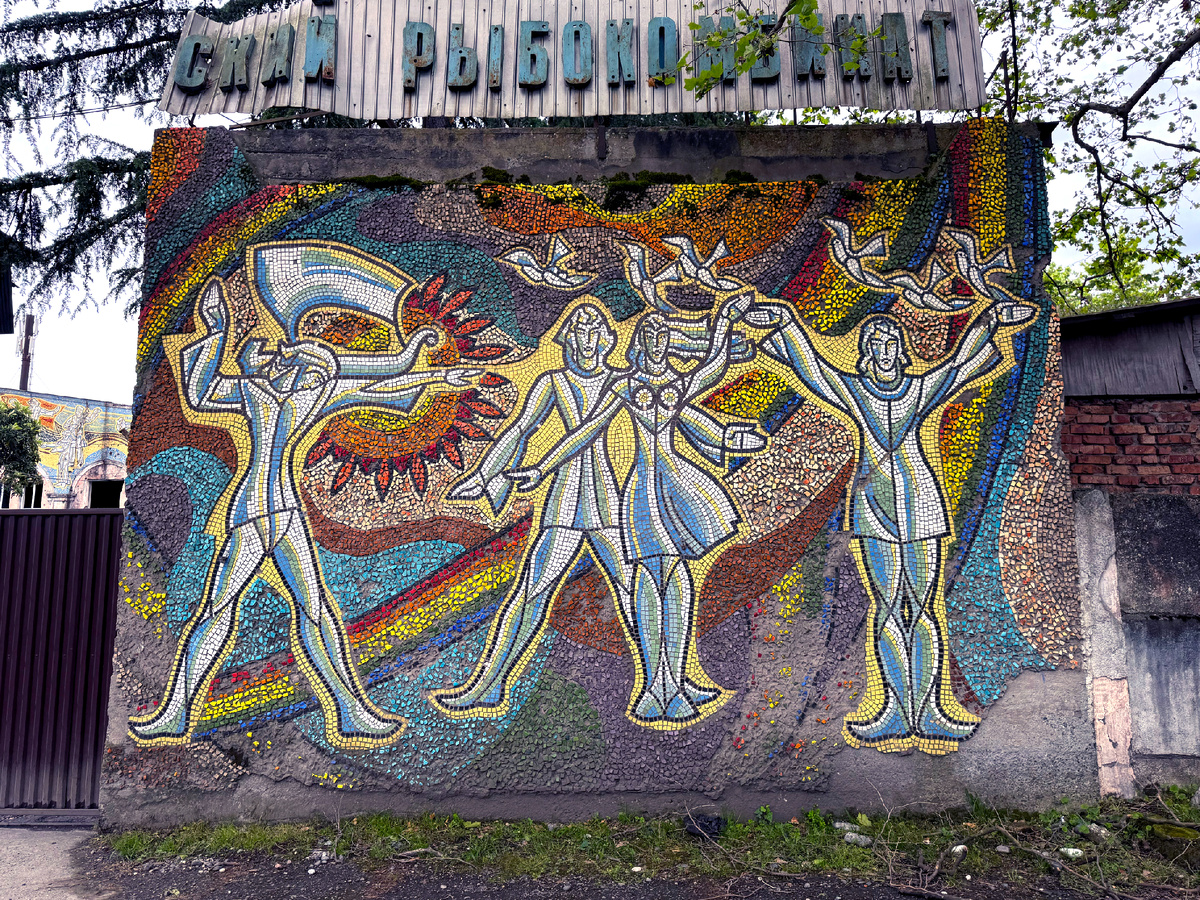 Остановка Мозаика в Сухуме.