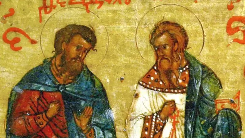    какой церковный праздник 18 апреля Фото: nyblago.org