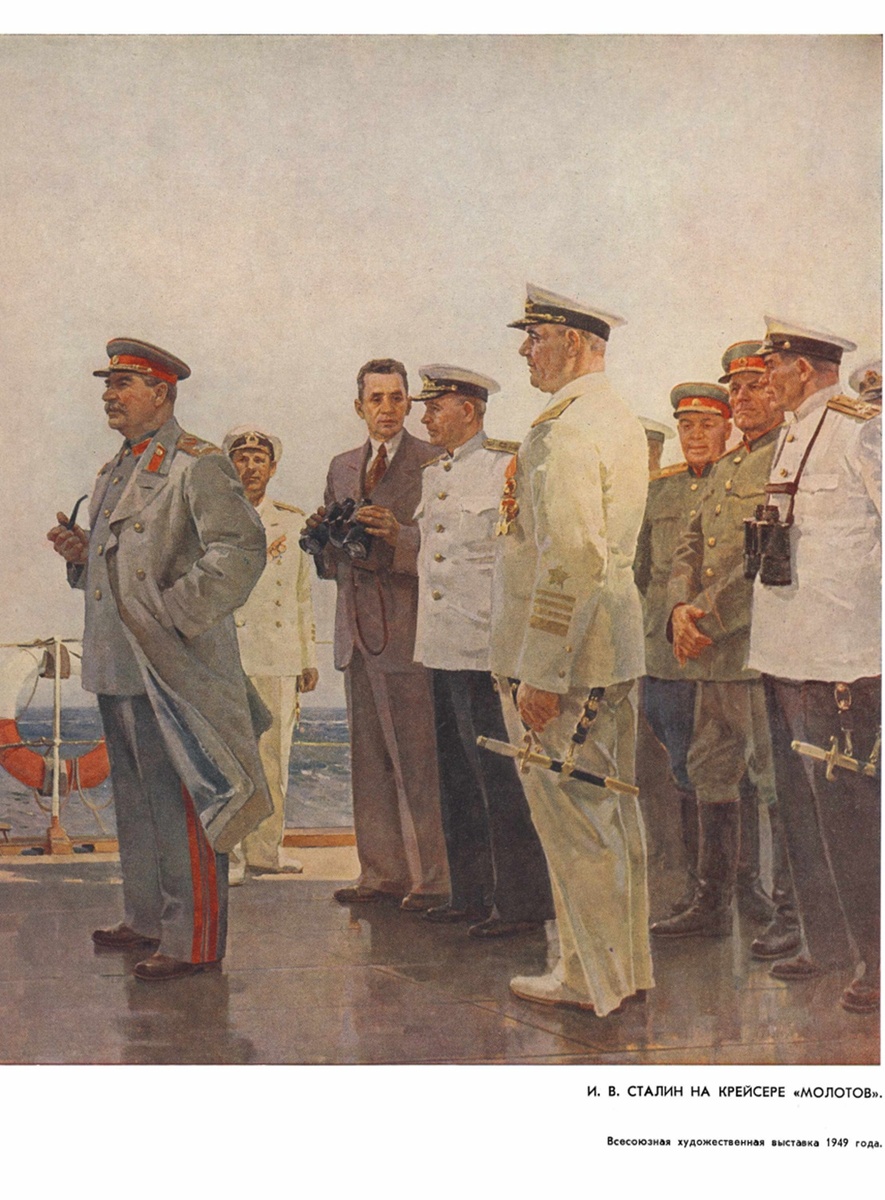 Узнаете товарища Косыгина, который как будто на машине времени попал в картину 1949 года из 1970-х годов?