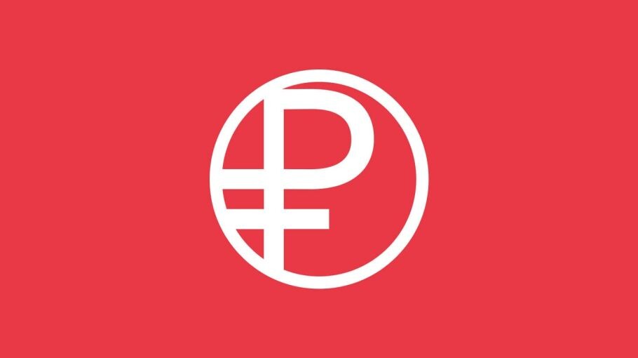 Будут ли платить пенсии и зарплаты в цифровых рублях и как их получить