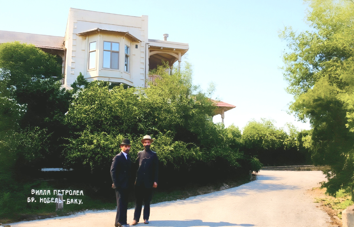 Вилла Петролеа, 1897