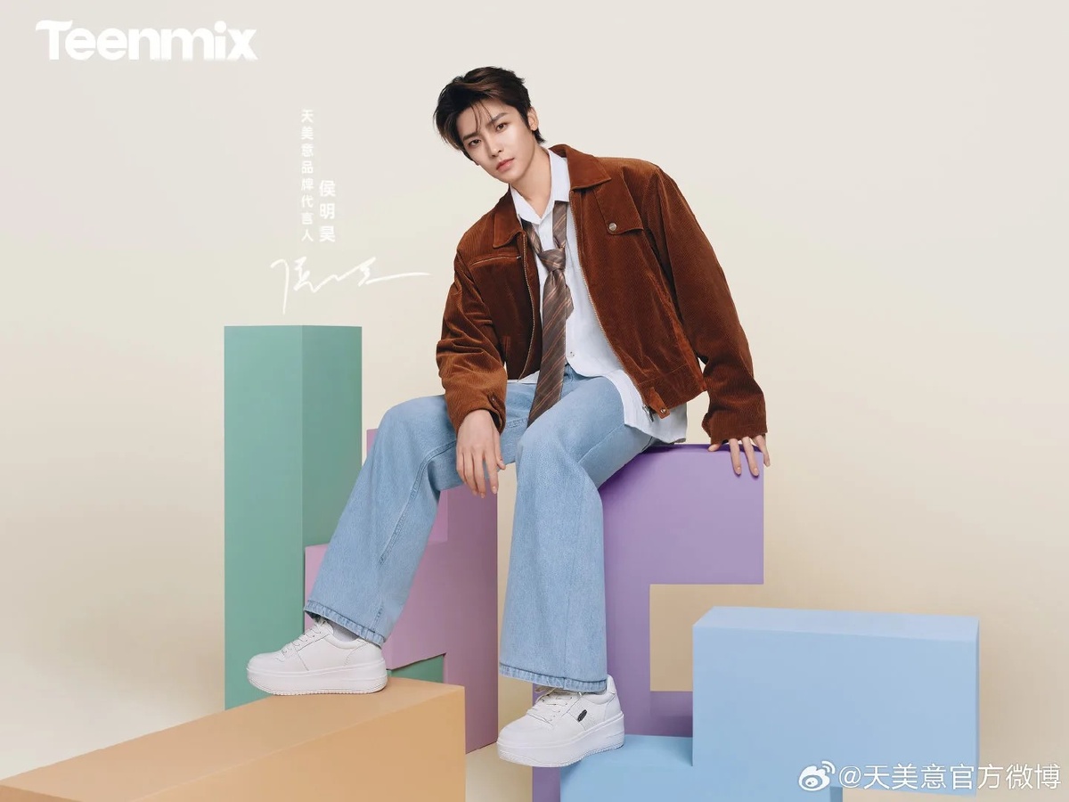 Актёр Хоу Минхао. Смотрите больше фото в галерее...