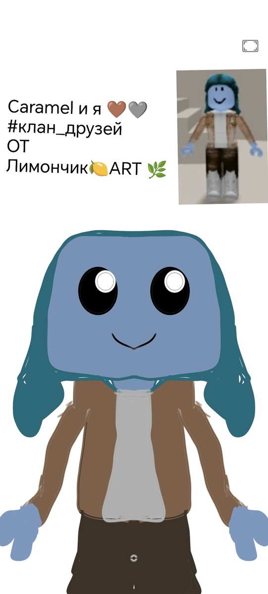 Крииивоо-о! Халтура