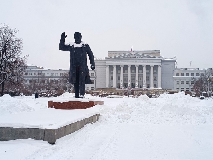     УрФУ. Фото: Николай Курилов / МК-Урал.