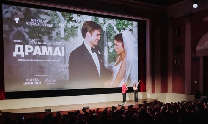    Много драмы и.. немного юмора