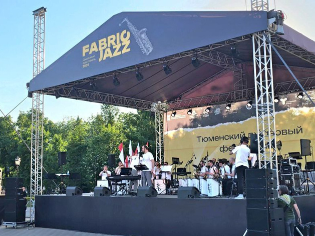 Хэдлайнером тюменского джазового фестиваля станет бразильский самбишта