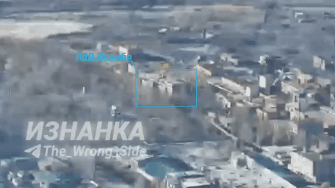    ФАБ-3000 с УМПК по позициям ВСУ в Константиновке. Видео: "Изнанка"