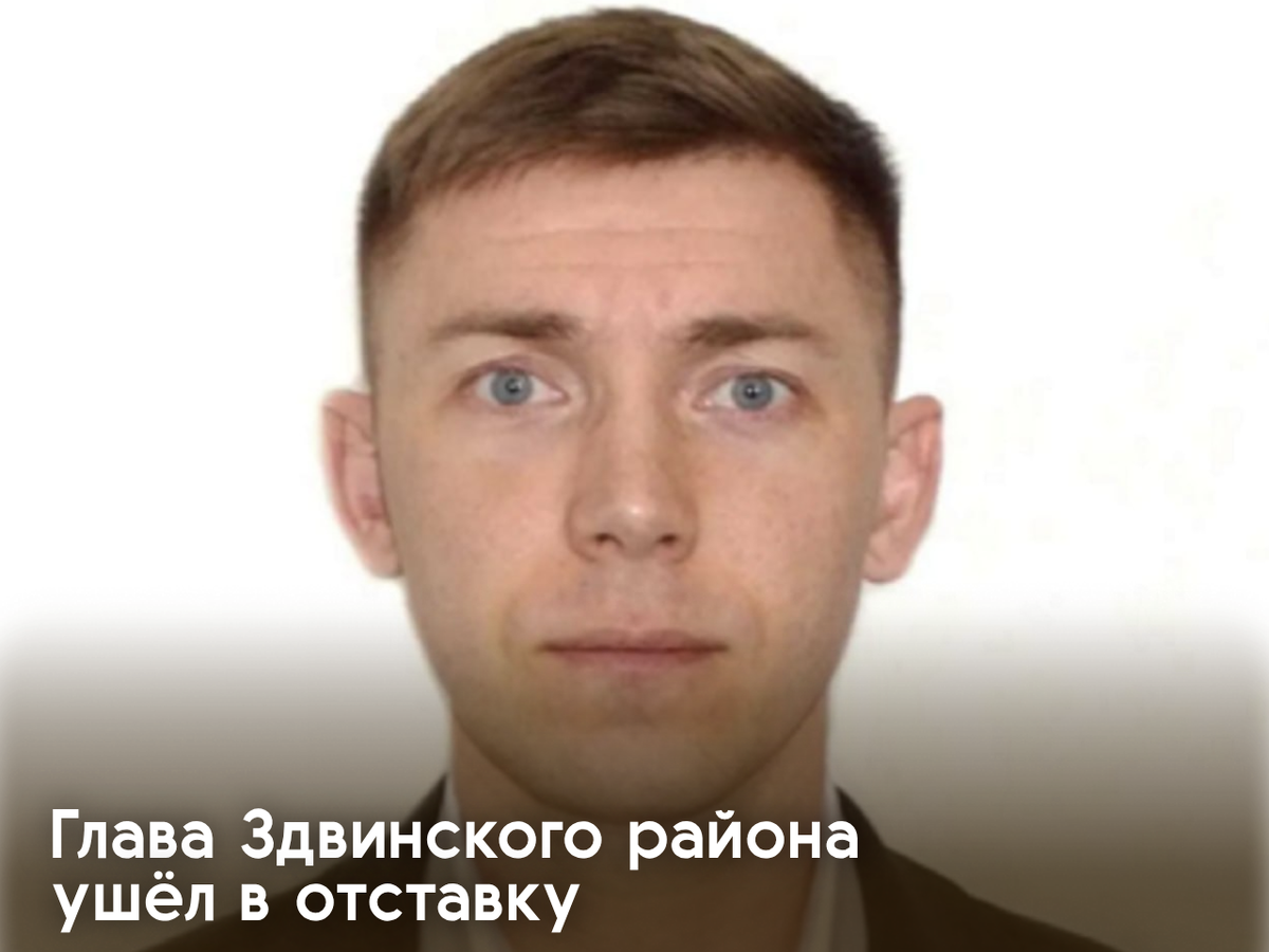 Фото: Администрация Здвинского района Новосибирской области